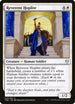 Reverent Hoplite (33) [Theros Beyond Death]