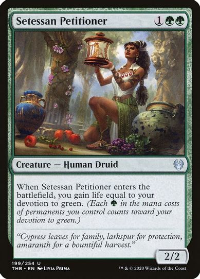 Setessan Petitioner (199) [Theros Beyond Death]