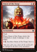 Omen of the Forge (145) [Theros Beyond Death]