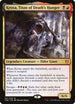 Kroxa, Titan of Death's Hunger (221) [Theros Beyond Death]
