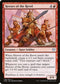 Heroes of the Revel (138) [Theros Beyond Death]