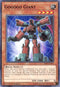 Gogogo Giant (LED6-EN041) [Legendary Duelists: Magical Hero]