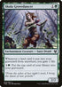Skola Grovedancer (202) [Theros Beyond Death]