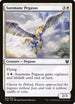 Sunmane Pegasus (38) [Theros Beyond Death]