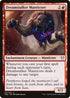 Dreamstalker Manticore (131) [Theros Beyond Death]
