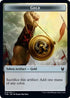 Gold Token (13) [Theros Beyond Death]