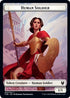 Human Soldier Token (2) [Theros Beyond Death]