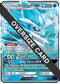 Alolan Sandslash GX 236 (SM Black Star Promo) (SM236) [First Partner Pack Jumbo Cards]