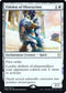 Eidolon of Obstruction (12) [Prerelease Cards]