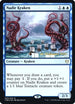 Nadir Kraken (55) [Prerelease Cards]
