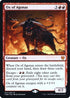 Ox of Agonas (147) [Prerelease Cards]