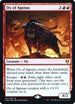 Ox of Agonas (147) [Prerelease Cards]