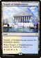Temple of Enlightenment (246) [Promo Pack: Theros Beyond Death]