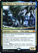 Uro, Titan of Nature's Wrath (229) [Prerelease Cards]