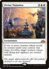 Divine Visitation (10) [Promo Pack: Theros Beyond Death]