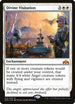 Divine Visitation (10) [Promo Pack: Theros Beyond Death]