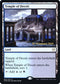 Temple of Deceit (245) [Prerelease Cards]