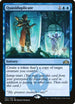 Quasiduplicate (51) [Promo Pack: Theros Beyond Death]