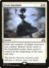 Eerie Interlude (16) [Promo Pack: Theros Beyond Death]