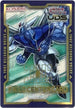 Field Center Token: Elemental HERO Stratos [Yu-Gi-Oh! Tokens]