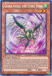 Geira Guile the Cubic King (MVP1-ENS36) [The Dark Side of Dimensions Movie Pack: Secret Edition]