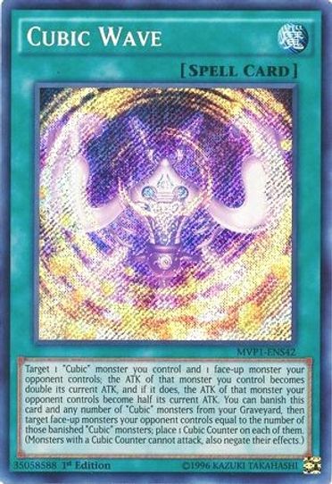 Cubic Wave (MVP1-ENS42) [The Dark Side of Dimensions Movie Pack: Secret Edition]