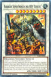 Karakuri Super Shogun mdl N "Bureibu" (IGAS-EN043) [Ignition Assault]