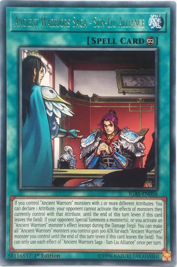 Ancient Warriors Saga - Sun-Liu Alliance (IGAS-EN056) [Ignition Assault]