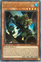 Redbeard, the Plunder Patroll Matey (IGAS-EN086) [Ignition Assault]