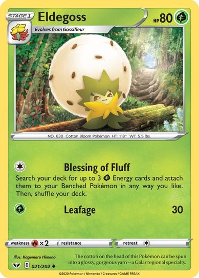 Eldegoss (021/202) [Sword & Shield Base Set]