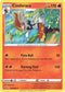 Cinderace (035/202) [Sword & Shield Base Set]