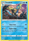 Inteleon (059/202) [Sword & Shield Base Set]