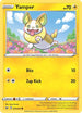 Yamper (074/202) [Sword & Shield Base Set]