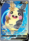 Morpeko V (Full Art) (190/202) [Sword & Shield Base Set]