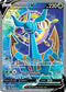 Dhelmise V (Full Art) (187/202) [Sword & Shield Base Set]