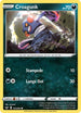Croagunk (123/202) [Sword & Shield Base Set]