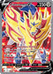 Zamazenta V (Full Art) (196/202) [Sword & Shield Base Set]