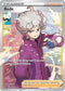 Bede (Full Art) (199/202) [Sword & Shield Base Set]