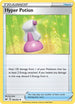 Hyper Potion (166/202) [Sword & Shield Base Set]