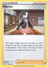 Marnie (169/202) [Sword & Shield Base Set]