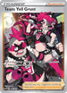 Team Yell Grunt (Full Art) (202/202) [Sword & Shield Base Set]