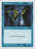 Counterspell (77) [Fifth Edition]