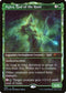 Nylea, God of the Hunt (80) [Secret Lair Drop Series]