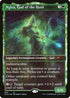 Nylea, God of the Hunt (80) [Secret Lair Drop Series]