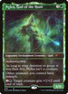 Nylea, God of the Hunt (80) [Secret Lair Drop Series]
