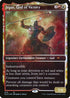 Iroas, God of Victory (70) [Secret Lair Drop Series]