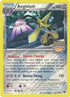 Aegislash (Regional Championship Promo) (85) [League & Championship Cards]