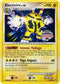 Electivire (Regional Championship Promo) (3) [League & Championship Cards]