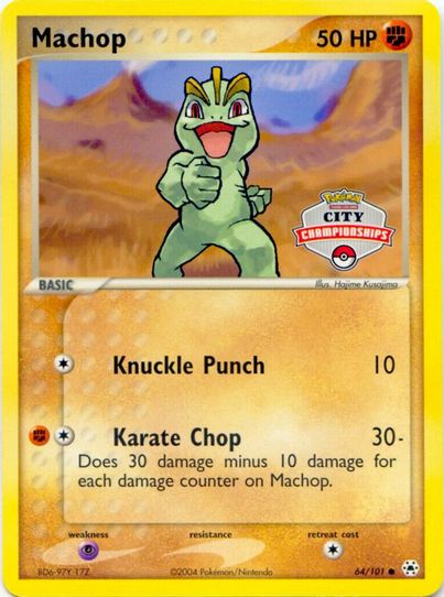 Machop (City Championship Promo) (64) [League & Championship Cards]