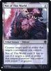 Not of This World (8) [Mystery Booster: Retail Exclusives]